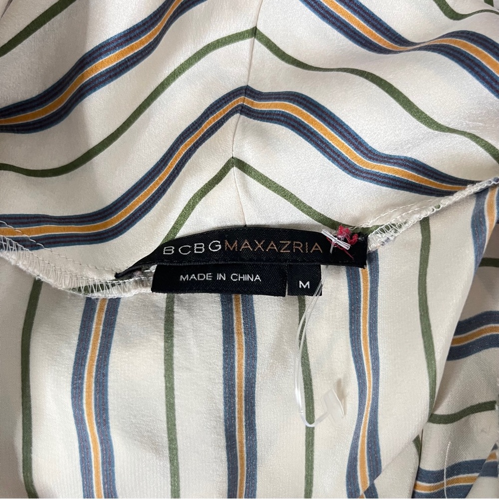 BCBGMaxAzria Cream and Brown Striped Silk Camisole - Picture 9 of 12